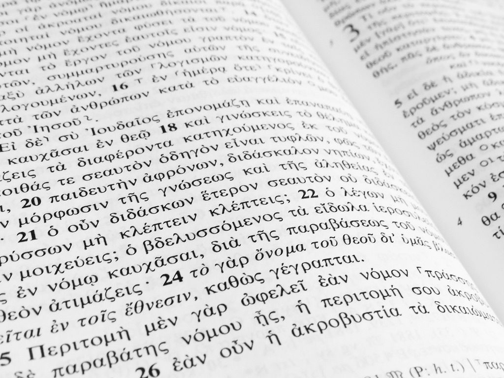 greek grammar new testament